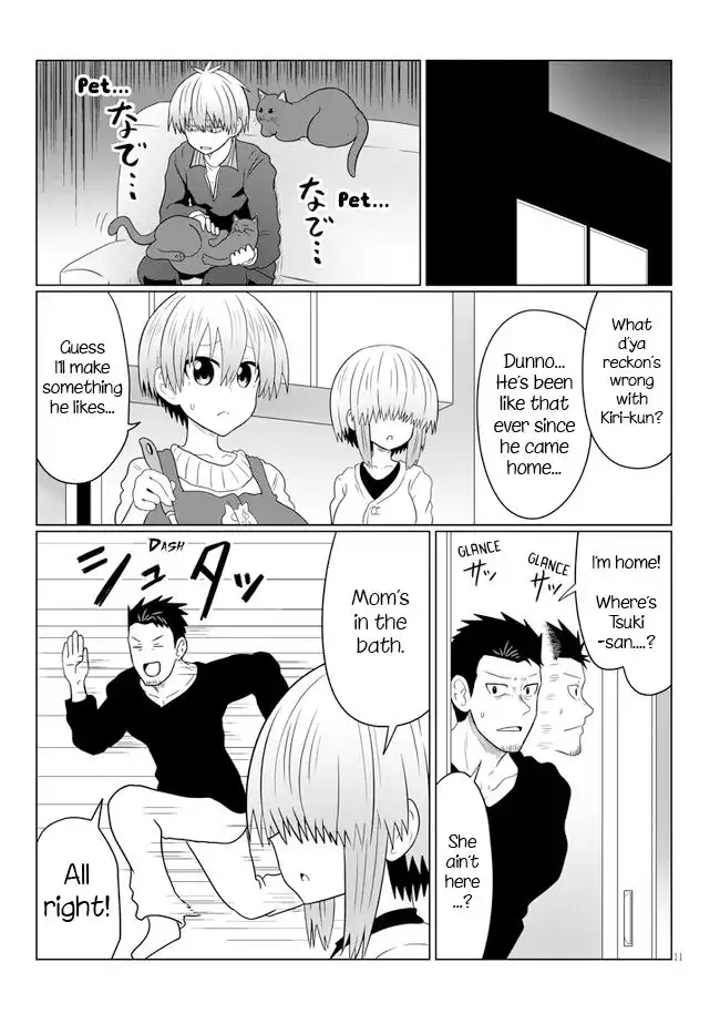 Uzaki-chan wa Asobitai! Chapter 57 11